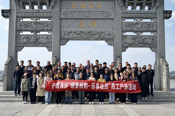 第一批合照_副本.jpg 第一批合照_副本.jpg