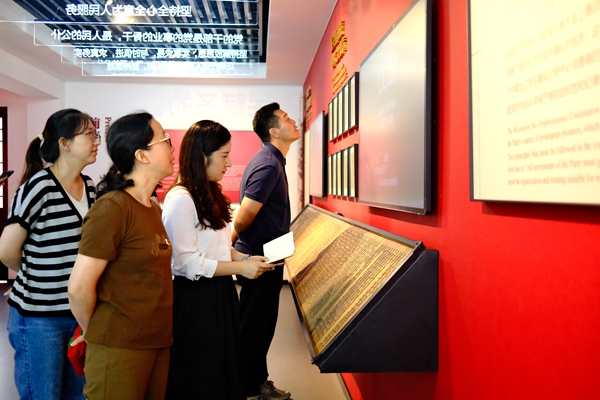 58f3f87acafce38d5c2ee35bd11c10d_副本.jpg 58f3f87acafce38d5c2ee35bd11c10d_副本.jpg