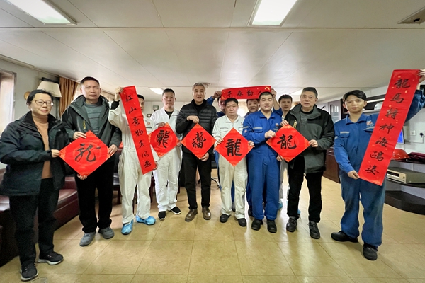 明州76合照。黃崇武 攝_副本.jpg