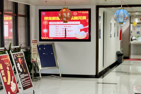 寧波海運(yùn)開展“祥龍獻(xiàn)福瑞 歡樂鬧元宵”系列活動現(xiàn)場。黃崇武攝_副本.jpg