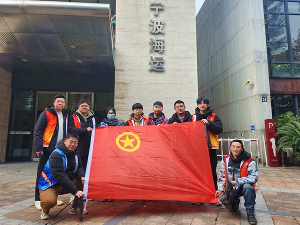 寧波海運開展學雷鋒志愿服務活動。胡申亮 攝_副本.jpg