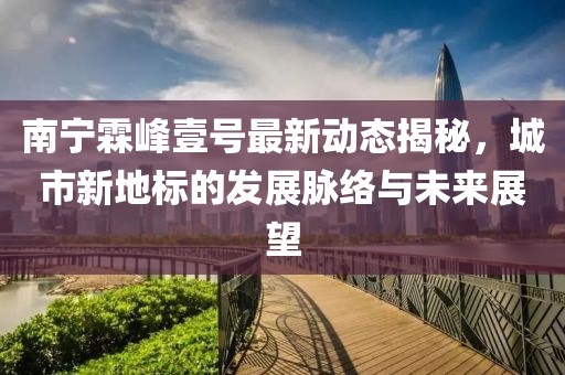 7777788888王中王中王特區(qū)天順和一肖一碼100‰能中多少錢36-09-04-48-41-29 T:37和留心欺詐誘導(dǎo)手段-個人釋義、專家解析解釋與落實(shí)?