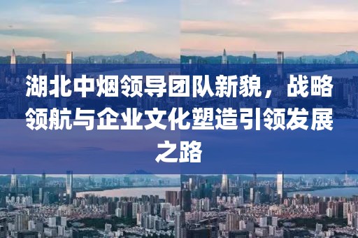 新奧2025天天開好彩跟2025天天彩澳門天天彩07-24-23-08-06-04 T:02,價值剖析、專家解讀解釋與落實-遠離不實的誘惑