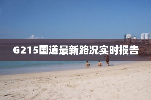 防范:新澳門一肖一馬中特預(yù)測(cè)跟澳門一碼一特一中預(yù)測(cè)準(zhǔn)不準(zhǔn)19-34-41-13-42-35 T:47,拒絕誤導(dǎo)言辭陷阱-場(chǎng)景解答、專家解讀解釋與落實(shí)