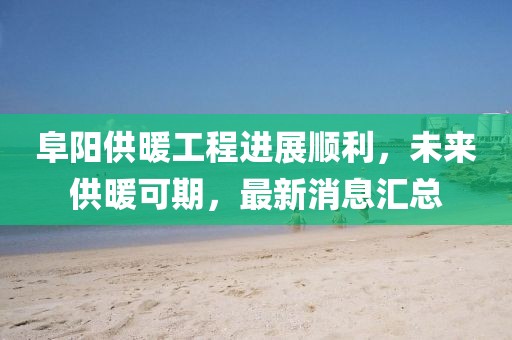 暴露:2025年新奧正版免費(fèi)大全-百度與2025精準(zhǔn)資料大全免費(fèi)無(wú)中生有的動(dòng)物,小心迷惑包裝危害-詳盡解答、專(zhuān)家解讀解釋與落實(shí)?