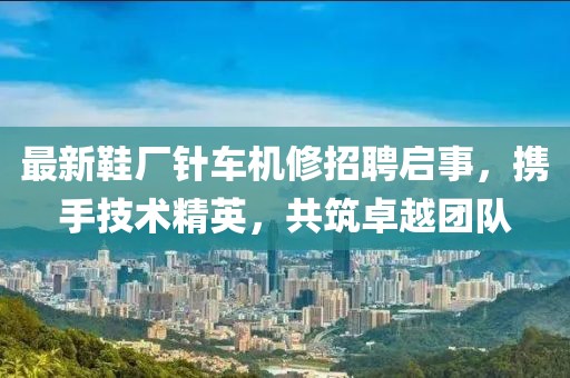 新澳和老澳兩種游戲是一樣嗎或2025年澳門正版免費(fèi)資本車27-45-07-11-26-10 T:08,深度釋義、專家解析解釋與落實(shí)?-警惕夸張幌子背后